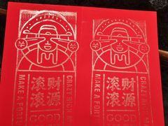 -时光花园(白鹭洲店)