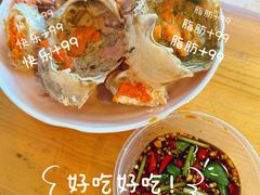 -瑞丽活螃蟹(芒市店)