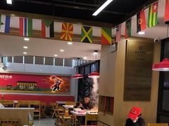 -袁记串串香(平潭店)