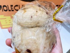 双莓云朵面包-分子跳动鲜活面包(五一大道店)