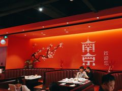 -洞子口重庆鲜货火锅(楚翘城旗舰店)