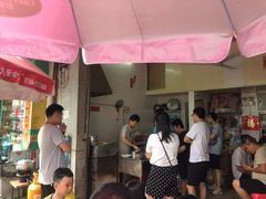 -新昌早餐店(东城店)