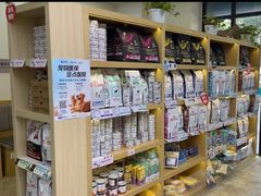 -美联众合动物医院·24h转诊中心