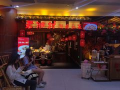 -老湘村·湖南土菜(天河维多利店)