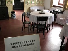 -南昌八一起义纪念馆