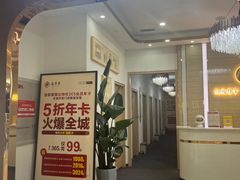 -筋骨堂热敷推拿按摩(招商花园城店)