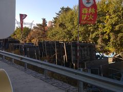 -松花湖风景名胜区