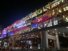 -常营天街长楹美食(常营民族家园B区店)