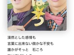 -学习谷日语培训日本留学·多语种外语教学(海淀人大分部)