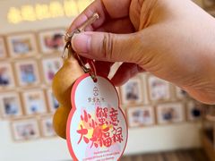 -蟹家大院(外滩店)