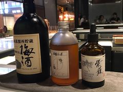 -飛鳥製茶