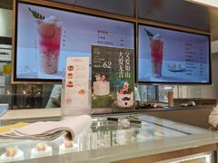 -格瑞思GRACE(江宁金鹰店)