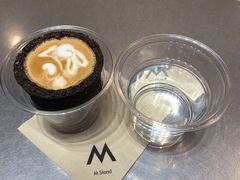 水泥曲奇拿铁-M Stand(天环广场店)