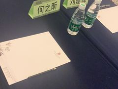 -禧宴Joyous Restaurant(禧园店)