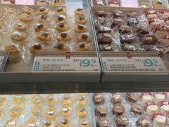 -红花点心局(护国寺店)