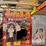 报！报！报！姐的春季芭乐新品？太超前了！