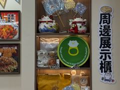 -小条食堂(筼筜天虹店)