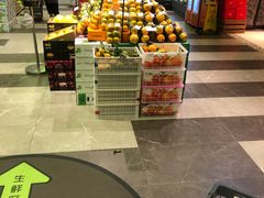 -简致生活MARKET(小榄海港城购物中心店)