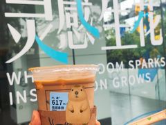 -瑞幸咖啡(南丰汇商场店)