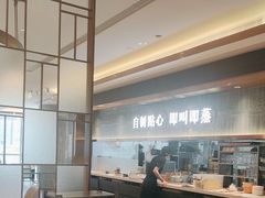-添好运(武商MALL店)