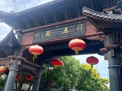 -乌镇东栅景区