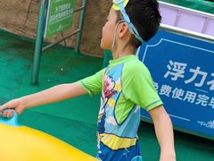 -苏州乐园森林水世界