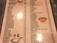 -玫瑰甜品(文明路店)