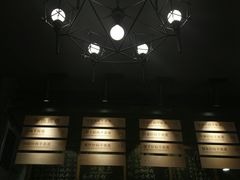 -对面面馆