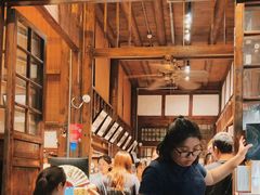 -见山书院
