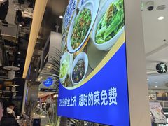 -兰湘子·湘菜小炒(崂山丽达店)