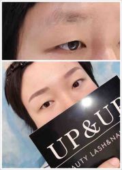 -UP&UP·半永久眉毛眼线机器野生眉