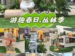 -合肥万象城