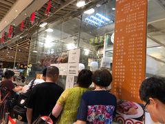 -龙记香港茶餐厅(久光百货店)