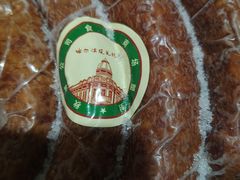 -秋林食品(秋林公司店)