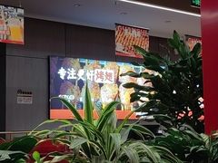 -管氏翅吧(马家堡店)