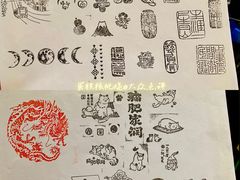 -上海书城(福州路店)