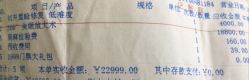 -Dr.U博士医疗美容医院