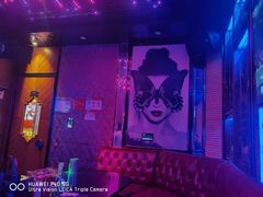 -萧邦音乐会所KTV(向西店)