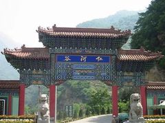 -陕西省红河谷森林公园