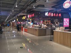 -家乐福(古北店)