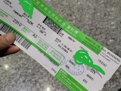 -张家界荷花国际机场