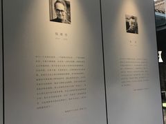 -三联韬奋书店(宽窄巷子店)