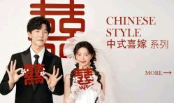 -女王风尚STUDIO·轻奢化定制