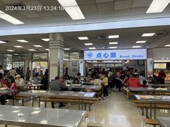 -复旦大学本部-食堂