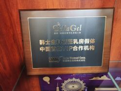 -太原丽都医疗美容医院