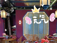 -伙靠·江浙菜(田林路店)