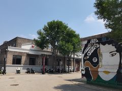 -1970南湖影视基地(建设南路店)