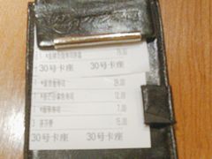 -万岁寿司(天河领展店)