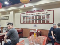 -九河居(荔湾路店)