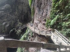 -龙水峡地缝景区